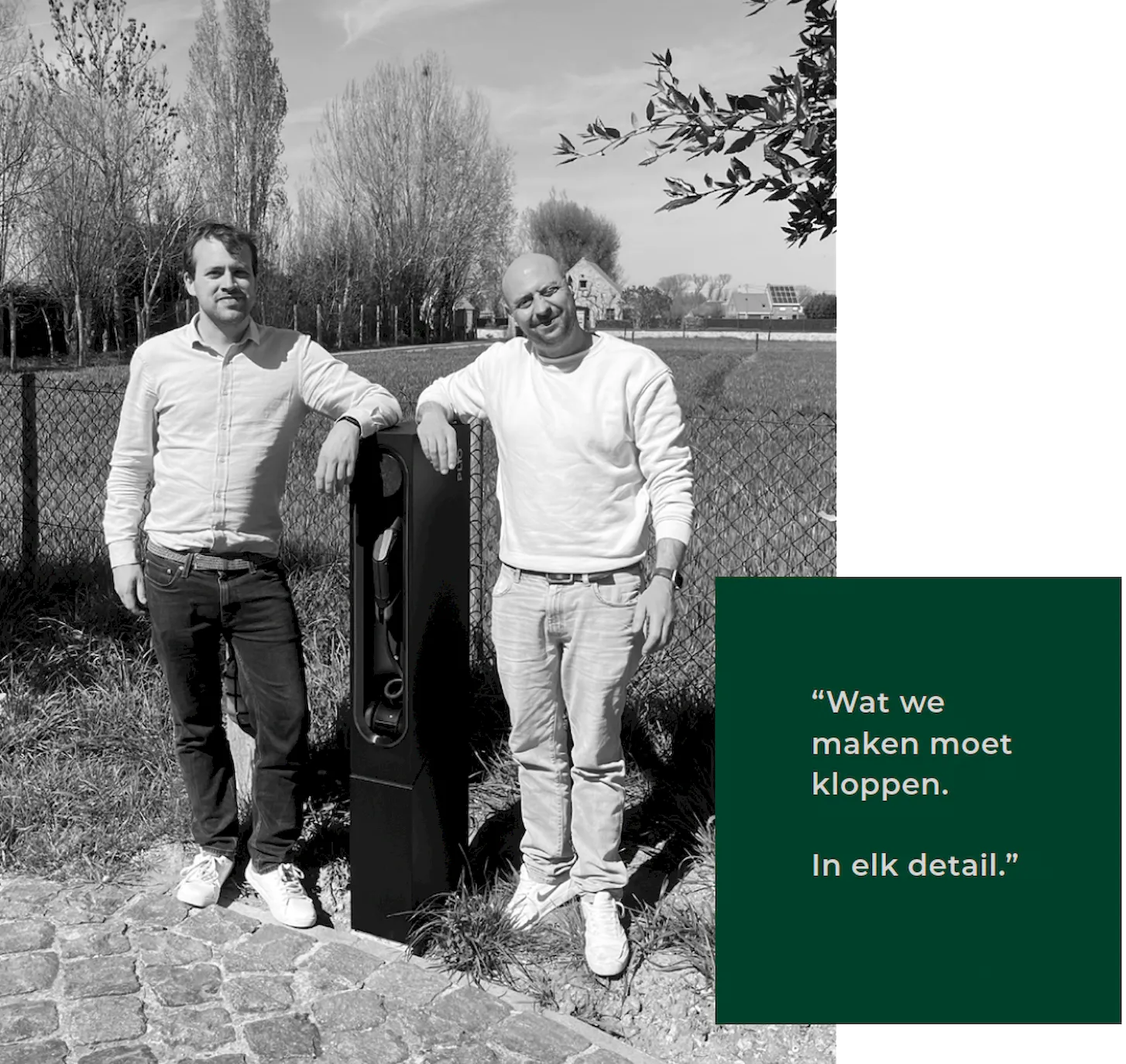 PLIO - wat we maken moet kloppen - in elk detail